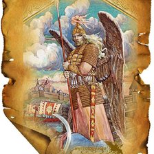 Схема вышивки «№867732»