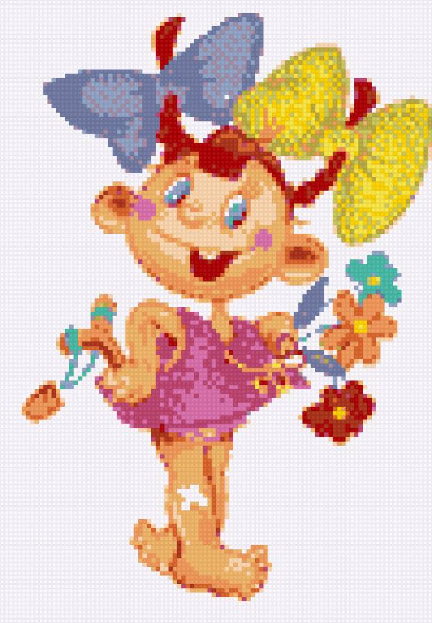 люди - предпросмотр