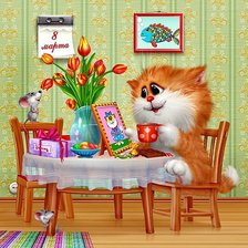 Схема вышивки «№868096»