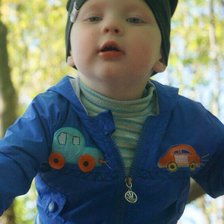 Схема вышивки «Санек2)»