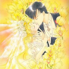 влюбленные