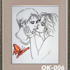 Схема вышивки «Окрилені коханням»