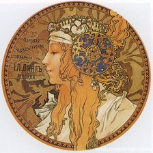 Схема вышивки «Картина»