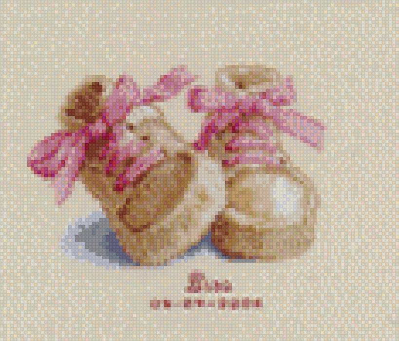 Пинетки - метрика - предпросмотр