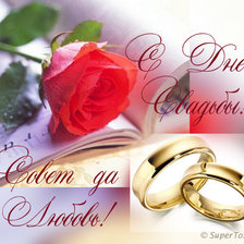 Схема вышивки «№ 40»