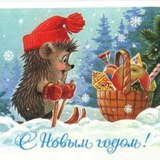 Схема вышивки «№ 44»