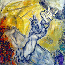 Схема вышивки «№872653»