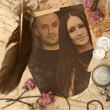 Схема вышивки «Любимый»