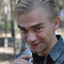 Схема вышивки «Вова»