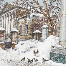 Усадьба Аксакова  Сивцев Вражек