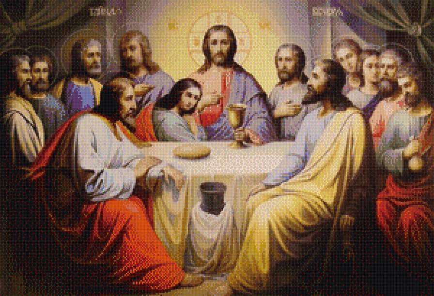тайная вечеря - тайная вечеря, иконы - предпросмотр