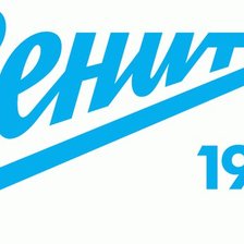 Схема вышивки «Эмблема ФК Зенит»