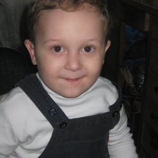 Схема вышивки «дети»