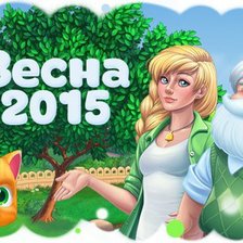 Схема вышивки «весна»