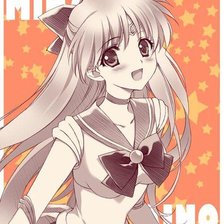 Схема вышивки «Сейлор Венера»