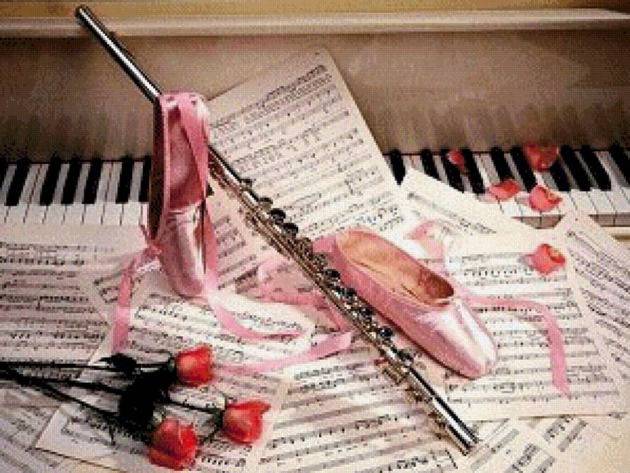 Музыка - предпросмотр