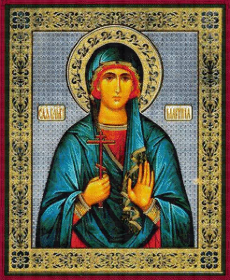 Святая Марина, 2 - икона - предпросмотр