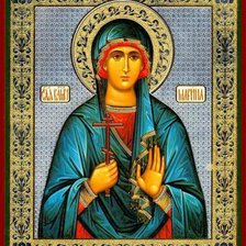 Святая Марина, 2