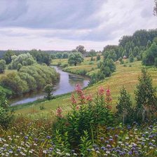 родные просторы