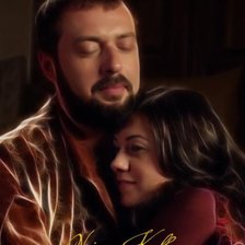 Схема вышивки «Нигяр и Ибрагим»