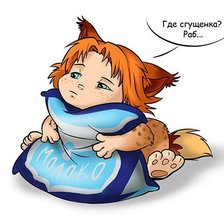 Схема вышивки «Дэн»