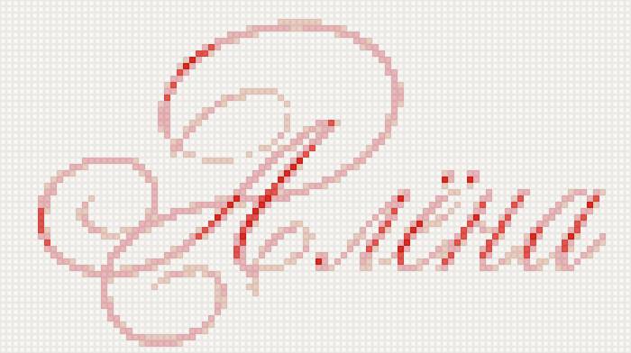 имя вензель - подпись, имя, алена, вензель - предпросмотр