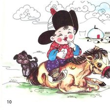 Схема вышивки «hurgachin hvv»