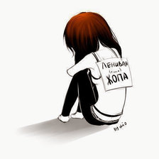 Схема вышивки «ленивая жопа»