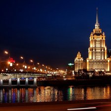 Схема вышивки «Москва»