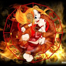 Схема вышивки «овен»