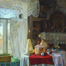 Схема вышивки «№883411»