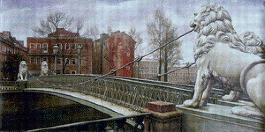 Львиный мост (канал Грибоедова) - городской пейзаж - предпросмотр