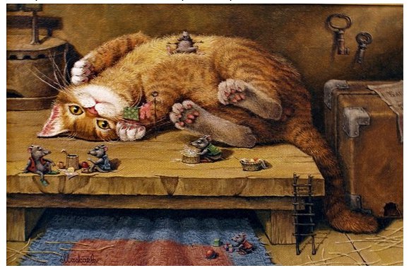 №884869 - оригинал