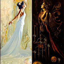 день и ночь