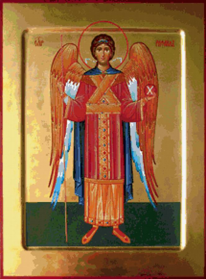 Архангел Рафаил - предпросмотр