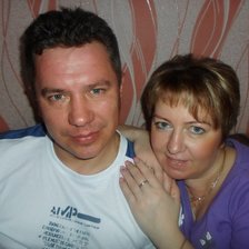 Схема вышивки «пара2»