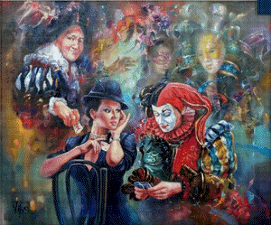 Жук Виталий - Клоун - предпросмотр