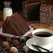 Схема вышивки «утро»