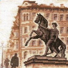 Схема вышивки «Аничков мост»