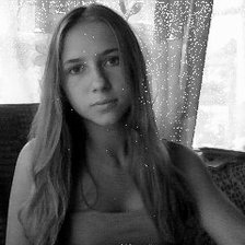 Схема вышивки «Внучка»