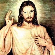 Jesus misericordia sepia