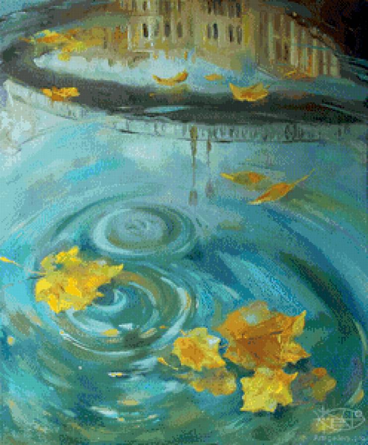 осень в городе - осень, город, пейзаж, живопись, дождь, лист - предпросмотр