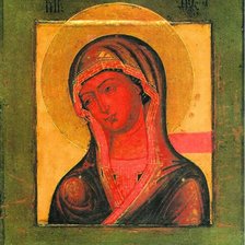 Схема вышивки «№890485»