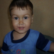 Схема вышивки «сын»