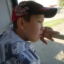 Схема вышивки «сын»