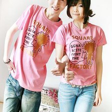 Схема вышивки «корейская пара-2»