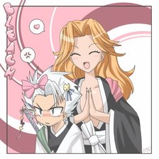 Хитсугая и мацумото