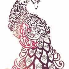 Схема вышивки «павлин»