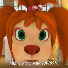 Схема вышивки «Лиза Барбоскина»