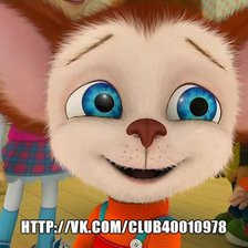 Схема вышивки «Малыш Барбоскин»